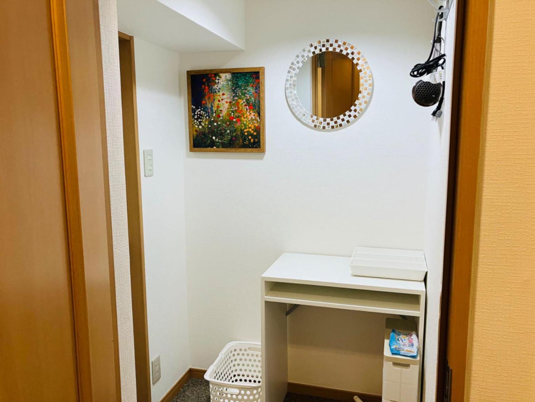 B-Shinjuku Hana Luxury House Appartement Tokio Buitenkant foto